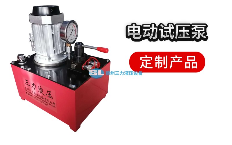 三力液压告诉你辨别油缸好坏要留意哪些内容！