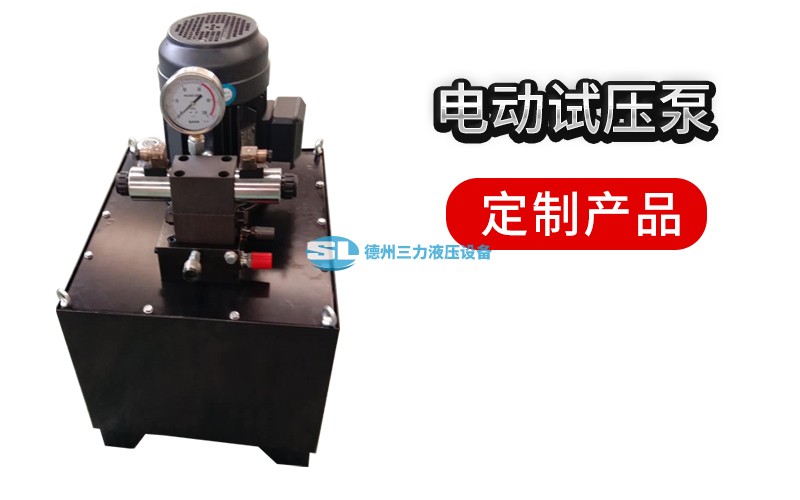 三力液压缸分类及应用